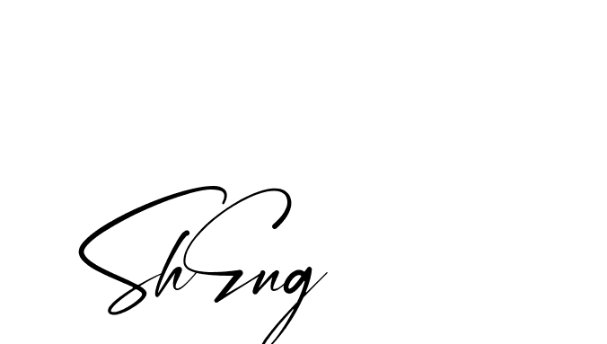 The best way (Amstone-rg547) to make a short signature is to pick only two or three words in your name. The name Ceard include a total of six letters. For converting this name. Ceard signature style 2 images and pictures png