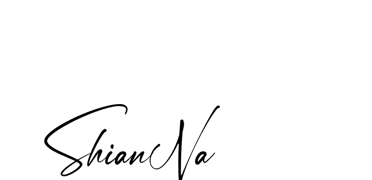 The best way (Amstone-rg547) to make a short signature is to pick only two or three words in your name. The name Ceard include a total of six letters. For converting this name. Ceard signature style 2 images and pictures png