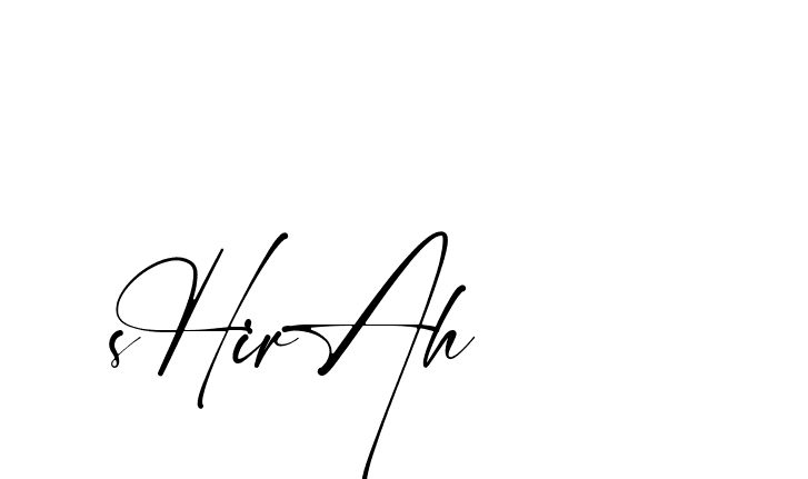 The best way (Amstone-rg547) to make a short signature is to pick only two or three words in your name. The name Ceard include a total of six letters. For converting this name. Ceard signature style 2 images and pictures png