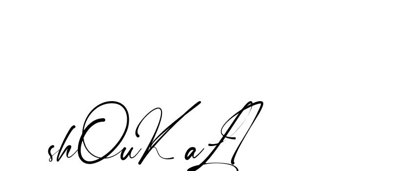 The best way (Amstone-rg547) to make a short signature is to pick only two or three words in your name. The name Ceard include a total of six letters. For converting this name. Ceard signature style 2 images and pictures png