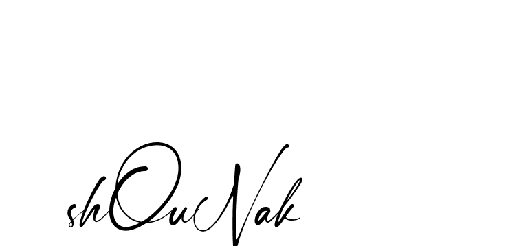 The best way (Amstone-rg547) to make a short signature is to pick only two or three words in your name. The name Ceard include a total of six letters. For converting this name. Ceard signature style 2 images and pictures png