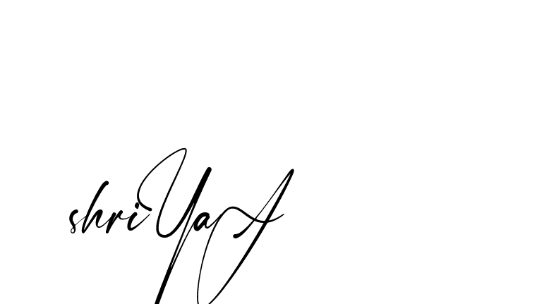 The best way (Amstone-rg547) to make a short signature is to pick only two or three words in your name. The name Ceard include a total of six letters. For converting this name. Ceard signature style 2 images and pictures png