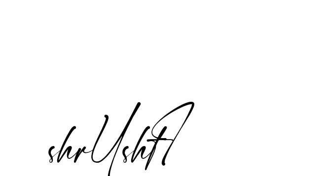 The best way (Amstone-rg547) to make a short signature is to pick only two or three words in your name. The name Ceard include a total of six letters. For converting this name. Ceard signature style 2 images and pictures png