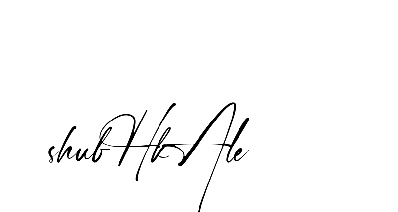 The best way (Amstone-rg547) to make a short signature is to pick only two or three words in your name. The name Ceard include a total of six letters. For converting this name. Ceard signature style 2 images and pictures png