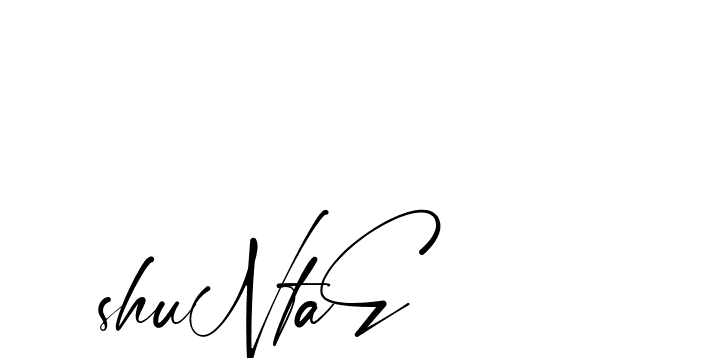 The best way (Amstone-rg547) to make a short signature is to pick only two or three words in your name. The name Ceard include a total of six letters. For converting this name. Ceard signature style 2 images and pictures png