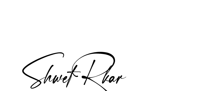 The best way (Amstone-rg547) to make a short signature is to pick only two or three words in your name. The name Ceard include a total of six letters. For converting this name. Ceard signature style 2 images and pictures png