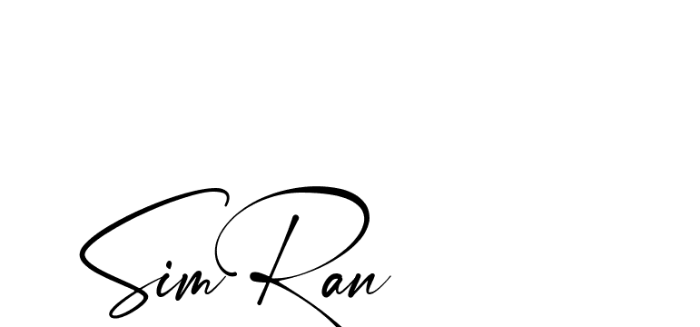 The best way (Amstone-rg547) to make a short signature is to pick only two or three words in your name. The name Ceard include a total of six letters. For converting this name. Ceard signature style 2 images and pictures png