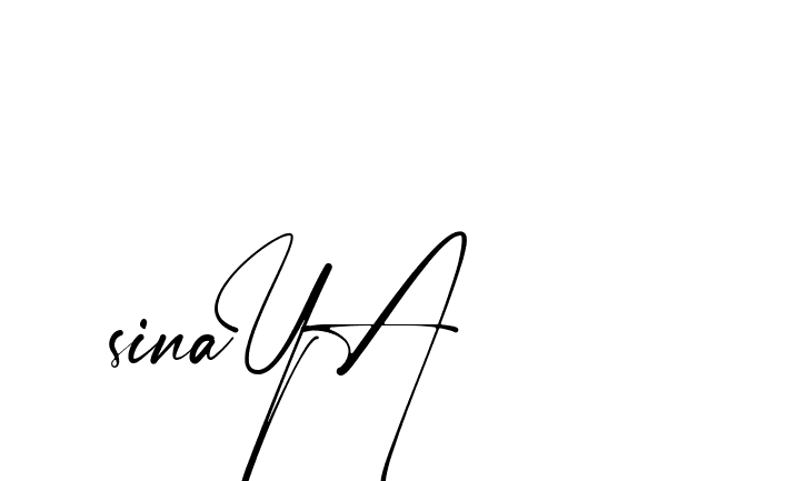 The best way (Amstone-rg547) to make a short signature is to pick only two or three words in your name. The name Ceard include a total of six letters. For converting this name. Ceard signature style 2 images and pictures png