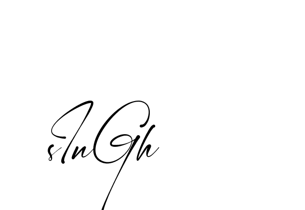 The best way (Amstone-rg547) to make a short signature is to pick only two or three words in your name. The name Ceard include a total of six letters. For converting this name. Ceard signature style 2 images and pictures png