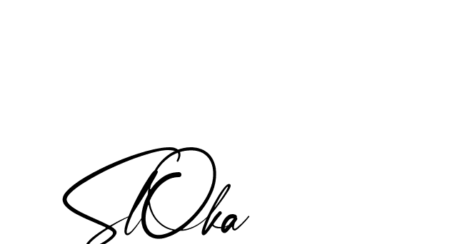 The best way (Amstone-rg547) to make a short signature is to pick only two or three words in your name. The name Ceard include a total of six letters. For converting this name. Ceard signature style 2 images and pictures png