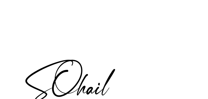 The best way (Amstone-rg547) to make a short signature is to pick only two or three words in your name. The name Ceard include a total of six letters. For converting this name. Ceard signature style 2 images and pictures png