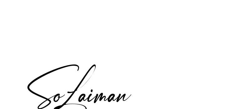 The best way (Amstone-rg547) to make a short signature is to pick only two or three words in your name. The name Ceard include a total of six letters. For converting this name. Ceard signature style 2 images and pictures png