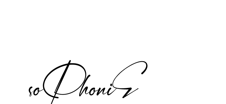 The best way (Amstone-rg547) to make a short signature is to pick only two or three words in your name. The name Ceard include a total of six letters. For converting this name. Ceard signature style 2 images and pictures png