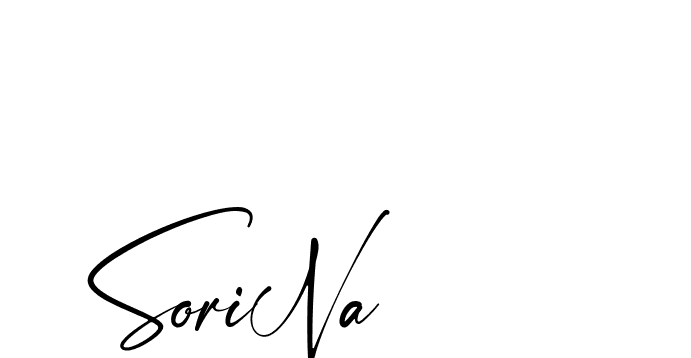 The best way (Amstone-rg547) to make a short signature is to pick only two or three words in your name. The name Ceard include a total of six letters. For converting this name. Ceard signature style 2 images and pictures png