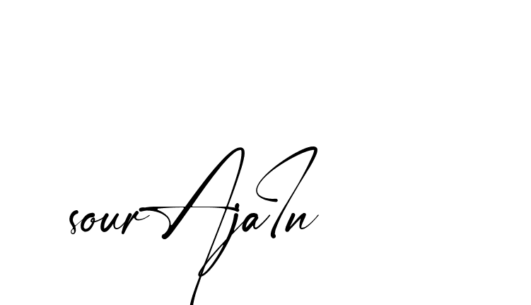 The best way (Amstone-rg547) to make a short signature is to pick only two or three words in your name. The name Ceard include a total of six letters. For converting this name. Ceard signature style 2 images and pictures png