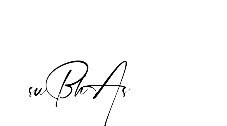 The best way (Amstone-rg547) to make a short signature is to pick only two or three words in your name. The name Ceard include a total of six letters. For converting this name. Ceard signature style 2 images and pictures png