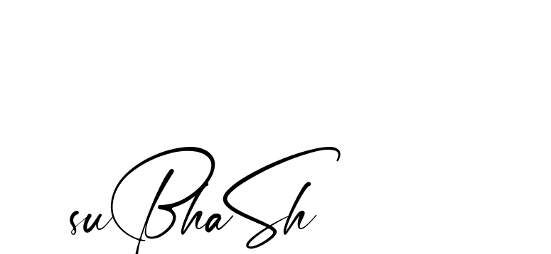 The best way (Amstone-rg547) to make a short signature is to pick only two or three words in your name. The name Ceard include a total of six letters. For converting this name. Ceard signature style 2 images and pictures png