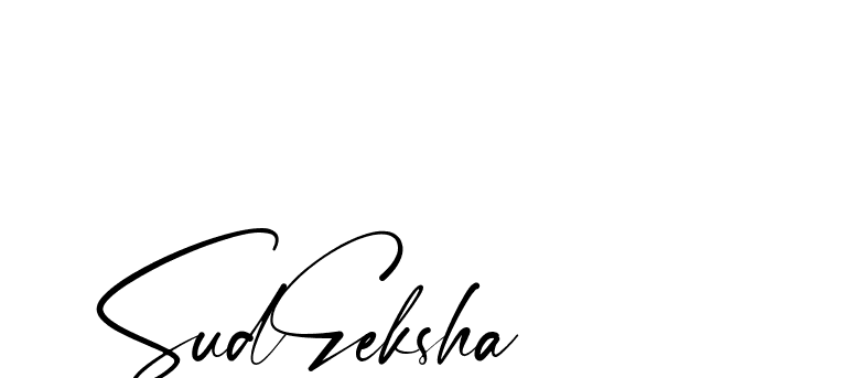 The best way (Amstone-rg547) to make a short signature is to pick only two or three words in your name. The name Ceard include a total of six letters. For converting this name. Ceard signature style 2 images and pictures png