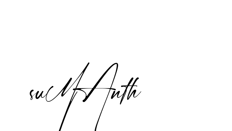 The best way (Amstone-rg547) to make a short signature is to pick only two or three words in your name. The name Ceard include a total of six letters. For converting this name. Ceard signature style 2 images and pictures png