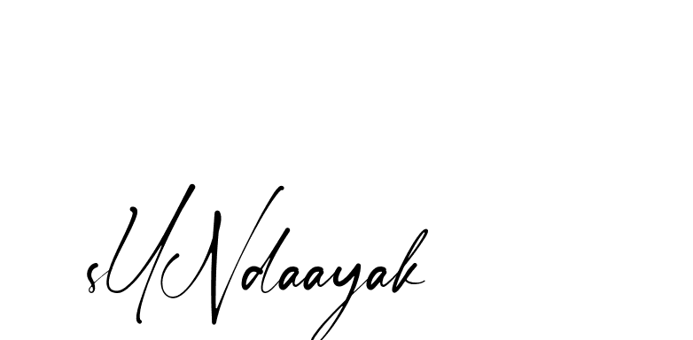 The best way (Amstone-rg547) to make a short signature is to pick only two or three words in your name. The name Ceard include a total of six letters. For converting this name. Ceard signature style 2 images and pictures png