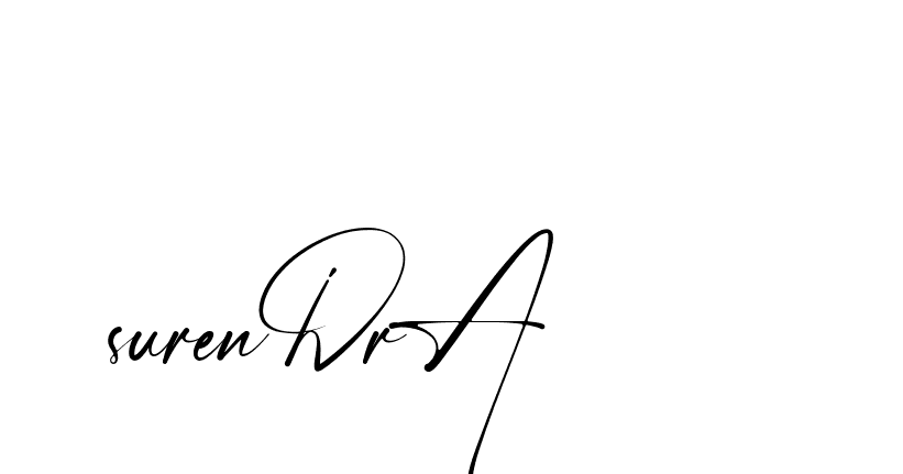 The best way (Amstone-rg547) to make a short signature is to pick only two or three words in your name. The name Ceard include a total of six letters. For converting this name. Ceard signature style 2 images and pictures png