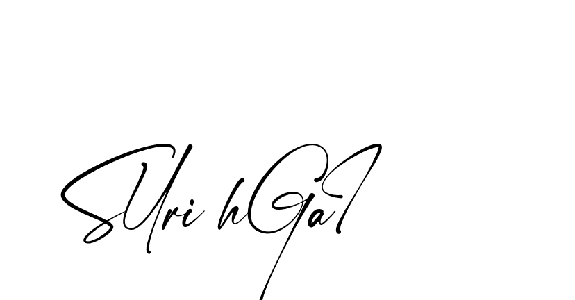 The best way (Amstone-rg547) to make a short signature is to pick only two or three words in your name. The name Ceard include a total of six letters. For converting this name. Ceard signature style 2 images and pictures png