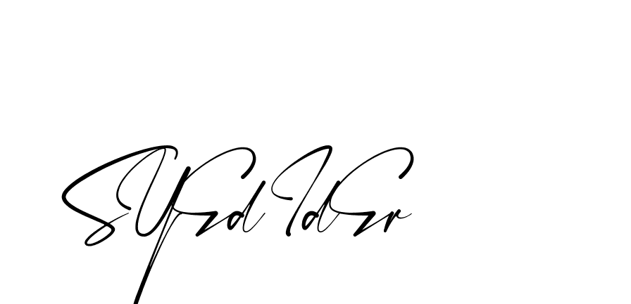 The best way (Amstone-rg547) to make a short signature is to pick only two or three words in your name. The name Ceard include a total of six letters. For converting this name. Ceard signature style 2 images and pictures png