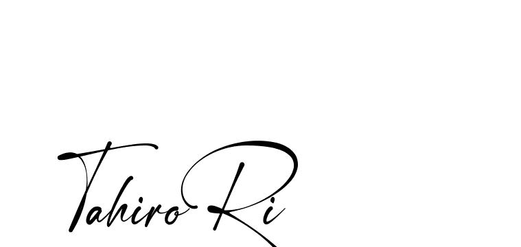 The best way (Amstone-rg547) to make a short signature is to pick only two or three words in your name. The name Ceard include a total of six letters. For converting this name. Ceard signature style 2 images and pictures png