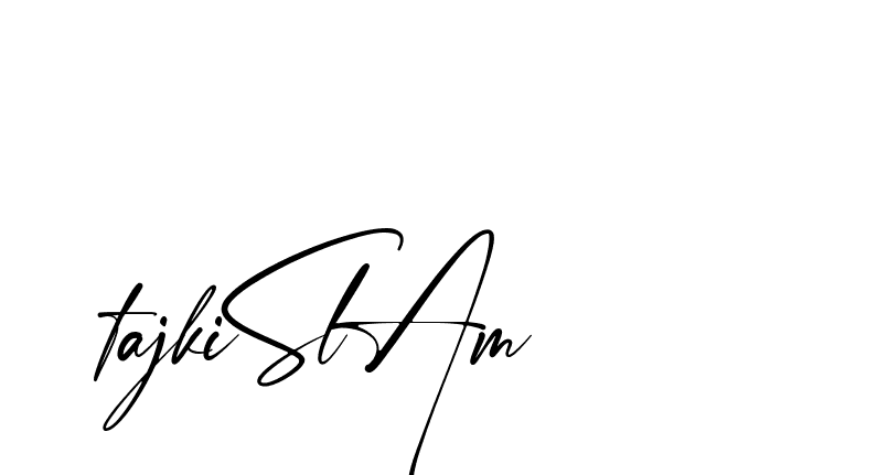 The best way (Amstone-rg547) to make a short signature is to pick only two or three words in your name. The name Ceard include a total of six letters. For converting this name. Ceard signature style 2 images and pictures png