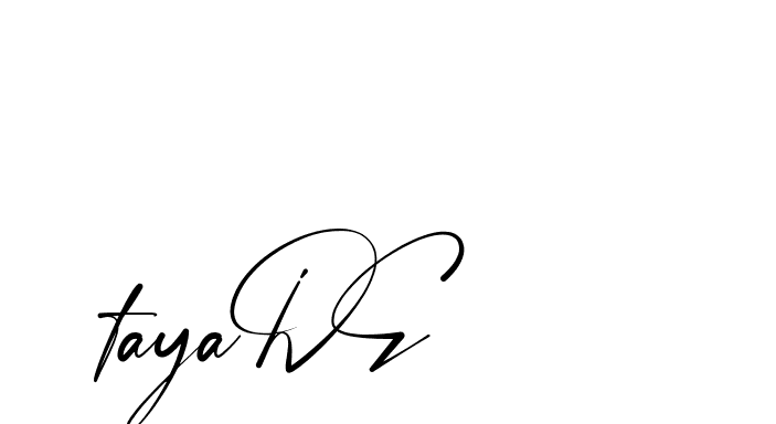 The best way (Amstone-rg547) to make a short signature is to pick only two or three words in your name. The name Ceard include a total of six letters. For converting this name. Ceard signature style 2 images and pictures png