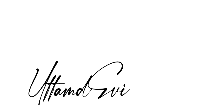 The best way (Amstone-rg547) to make a short signature is to pick only two or three words in your name. The name Ceard include a total of six letters. For converting this name. Ceard signature style 2 images and pictures png