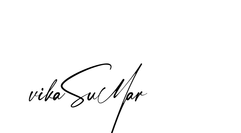 The best way (Amstone-rg547) to make a short signature is to pick only two or three words in your name. The name Ceard include a total of six letters. For converting this name. Ceard signature style 2 images and pictures png