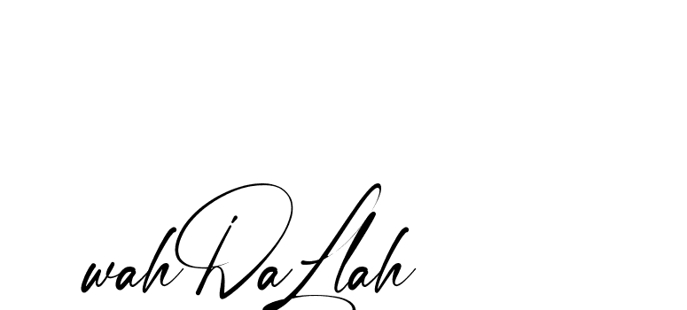 The best way (Amstone-rg547) to make a short signature is to pick only two or three words in your name. The name Ceard include a total of six letters. For converting this name. Ceard signature style 2 images and pictures png