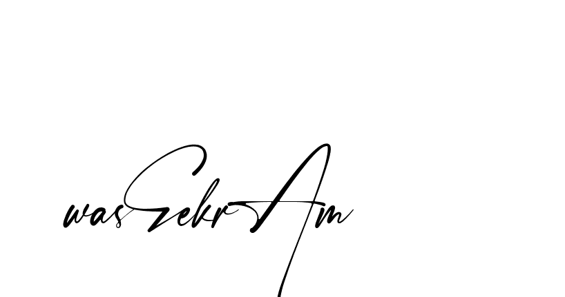 The best way (Amstone-rg547) to make a short signature is to pick only two or three words in your name. The name Ceard include a total of six letters. For converting this name. Ceard signature style 2 images and pictures png