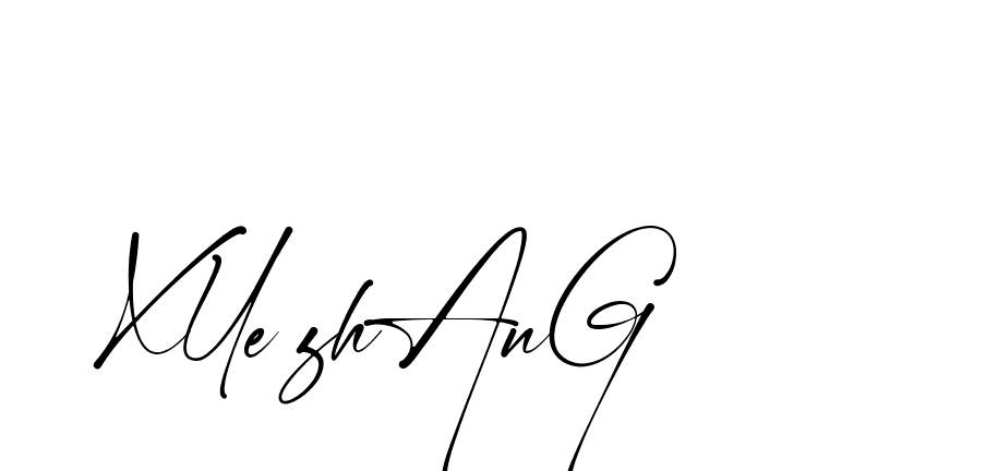 The best way (Amstone-rg547) to make a short signature is to pick only two or three words in your name. The name Ceard include a total of six letters. For converting this name. Ceard signature style 2 images and pictures png