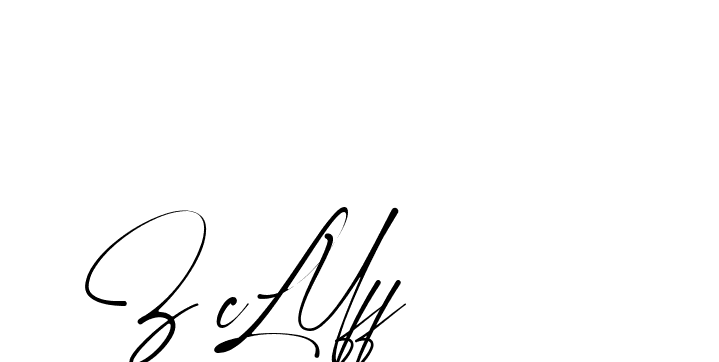 The best way (Amstone-rg547) to make a short signature is to pick only two or three words in your name. The name Ceard include a total of six letters. For converting this name. Ceard signature style 2 images and pictures png