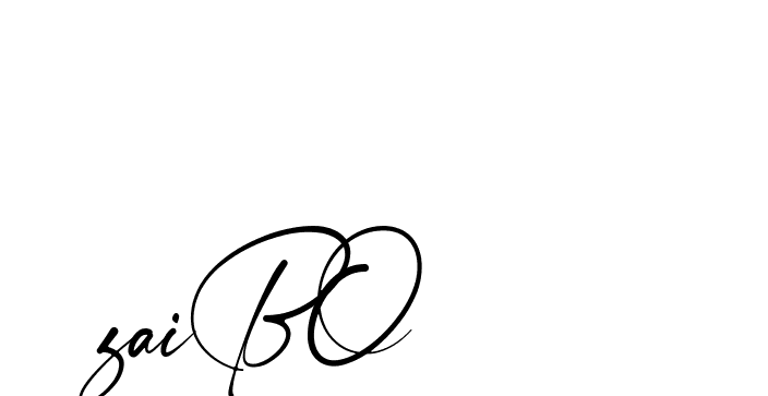 The best way (Amstone-rg547) to make a short signature is to pick only two or three words in your name. The name Ceard include a total of six letters. For converting this name. Ceard signature style 2 images and pictures png