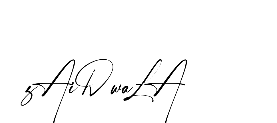 The best way (Amstone-rg547) to make a short signature is to pick only two or three words in your name. The name Ceard include a total of six letters. For converting this name. Ceard signature style 2 images and pictures png