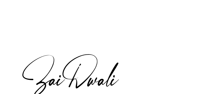 The best way (Amstone-rg547) to make a short signature is to pick only two or three words in your name. The name Ceard include a total of six letters. For converting this name. Ceard signature style 2 images and pictures png