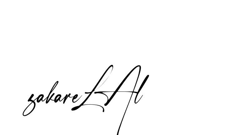 The best way (Amstone-rg547) to make a short signature is to pick only two or three words in your name. The name Ceard include a total of six letters. For converting this name. Ceard signature style 2 images and pictures png