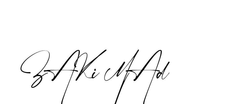 The best way (Amstone-rg547) to make a short signature is to pick only two or three words in your name. The name Ceard include a total of six letters. For converting this name. Ceard signature style 2 images and pictures png