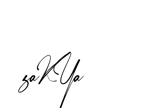 The best way (Amstone-rg547) to make a short signature is to pick only two or three words in your name. The name Ceard include a total of six letters. For converting this name. Ceard signature style 2 images and pictures png