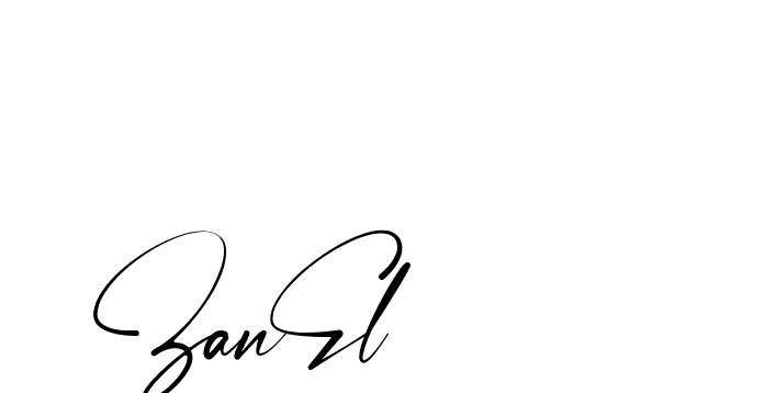 The best way (Amstone-rg547) to make a short signature is to pick only two or three words in your name. The name Ceard include a total of six letters. For converting this name. Ceard signature style 2 images and pictures png