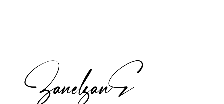 The best way (Amstone-rg547) to make a short signature is to pick only two or three words in your name. The name Ceard include a total of six letters. For converting this name. Ceard signature style 2 images and pictures png