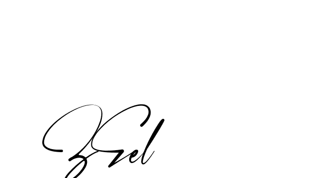 The best way (Amstone-rg547) to make a short signature is to pick only two or three words in your name. The name Ceard include a total of six letters. For converting this name. Ceard signature style 2 images and pictures png