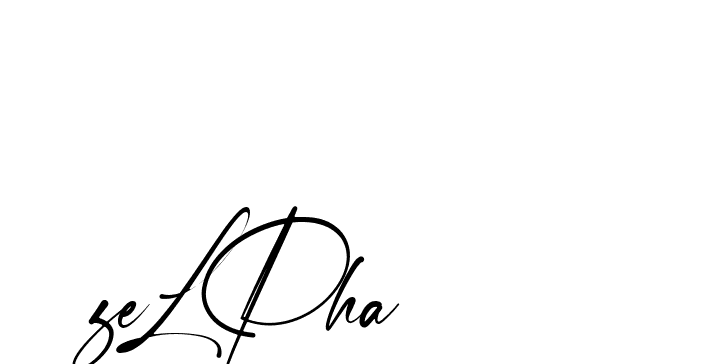 The best way (Amstone-rg547) to make a short signature is to pick only two or three words in your name. The name Ceard include a total of six letters. For converting this name. Ceard signature style 2 images and pictures png