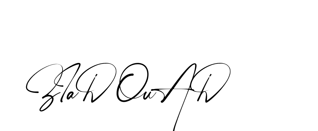 The best way (Amstone-rg547) to make a short signature is to pick only two or three words in your name. The name Ceard include a total of six letters. For converting this name. Ceard signature style 2 images and pictures png