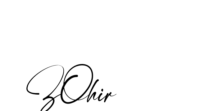 The best way (Amstone-rg547) to make a short signature is to pick only two or three words in your name. The name Ceard include a total of six letters. For converting this name. Ceard signature style 2 images and pictures png