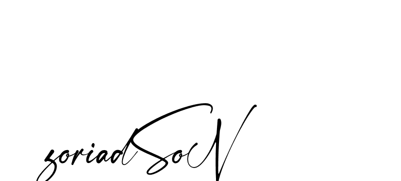 The best way (Amstone-rg547) to make a short signature is to pick only two or three words in your name. The name Ceard include a total of six letters. For converting this name. Ceard signature style 2 images and pictures png