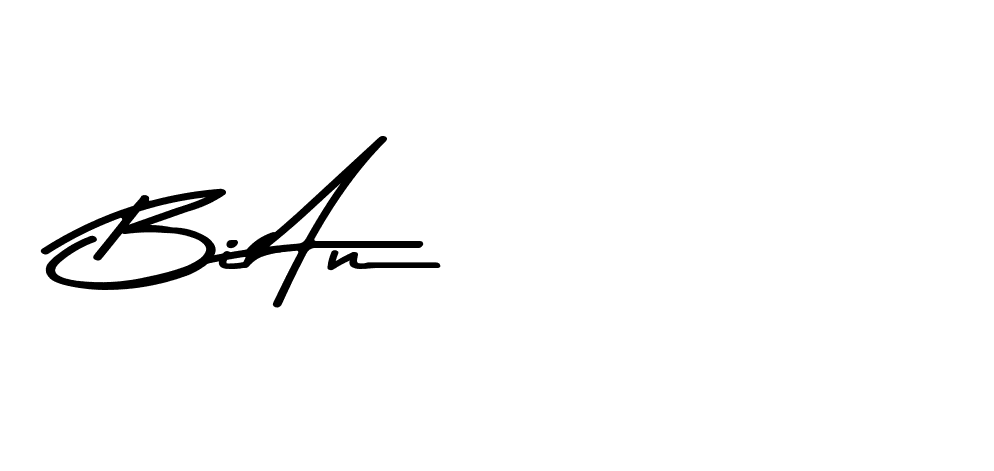 The best way (Andilay-7BmLP) to make a short signature is to pick only two or three words in your name. The name Ceard include a total of six letters. For converting this name. Ceard signature style 2 images and pictures png